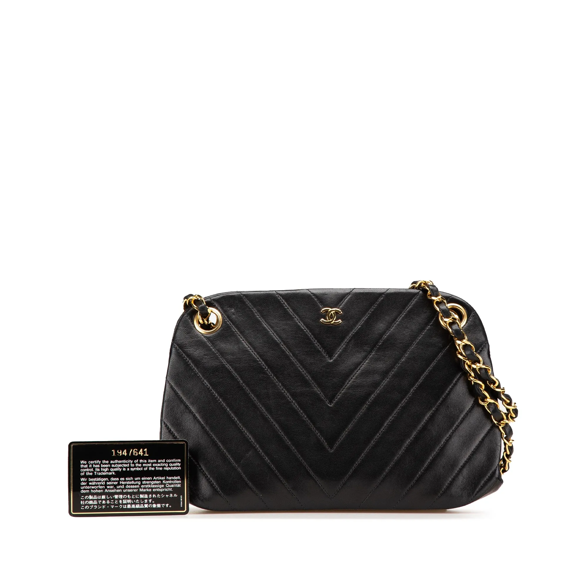 CC Chevron Lambskin Frame Chain Shoulder Bag