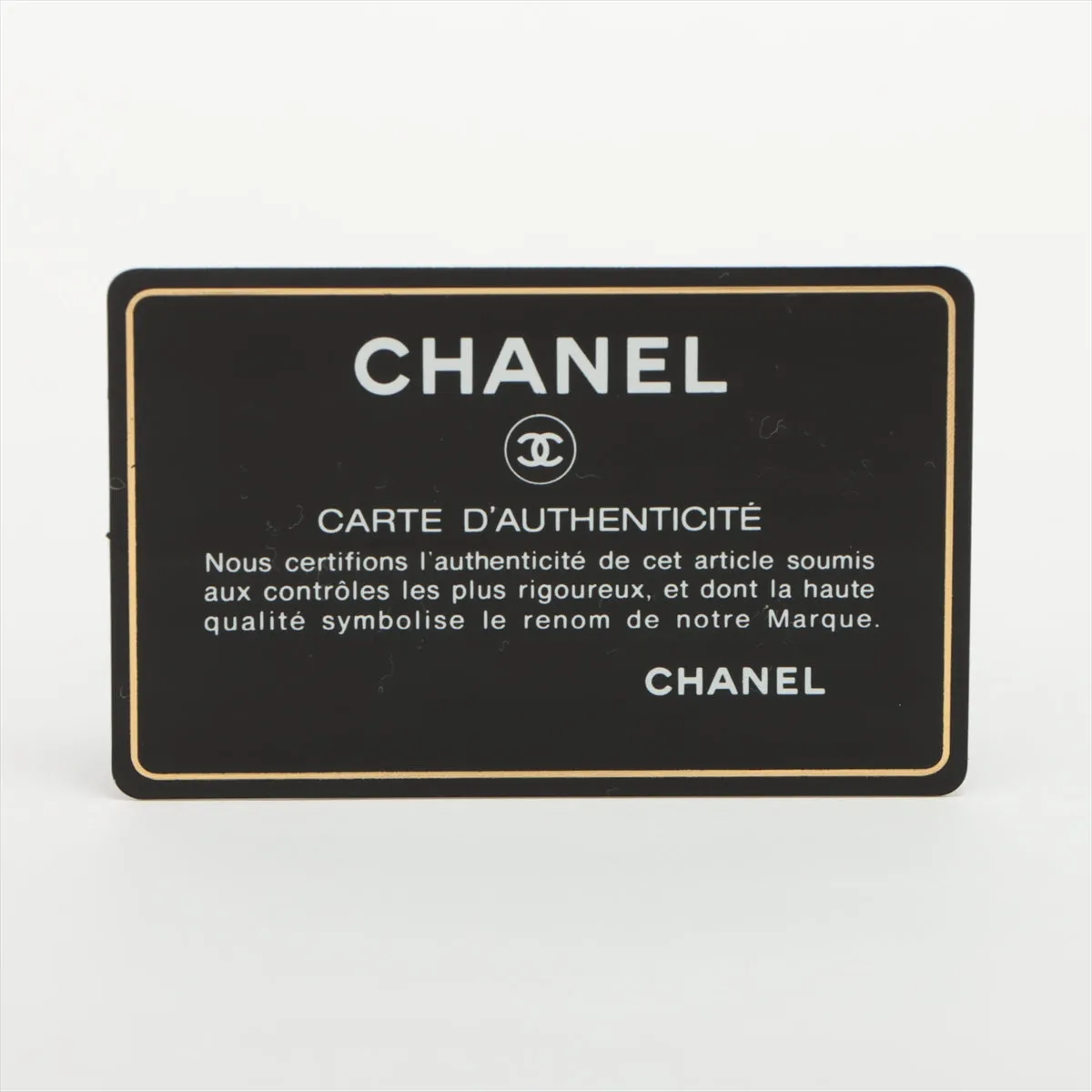 Chanel Matelasse Light Blue Denim Drawstring Bag