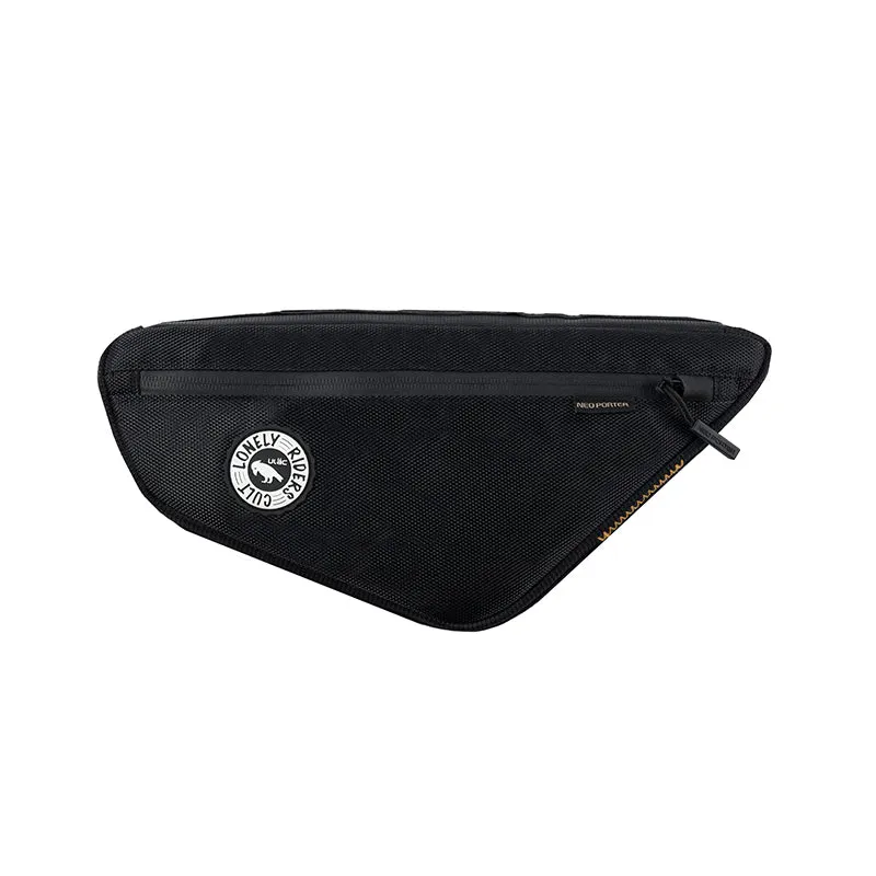 ULAC Touring Max 2.2L Frame Bag